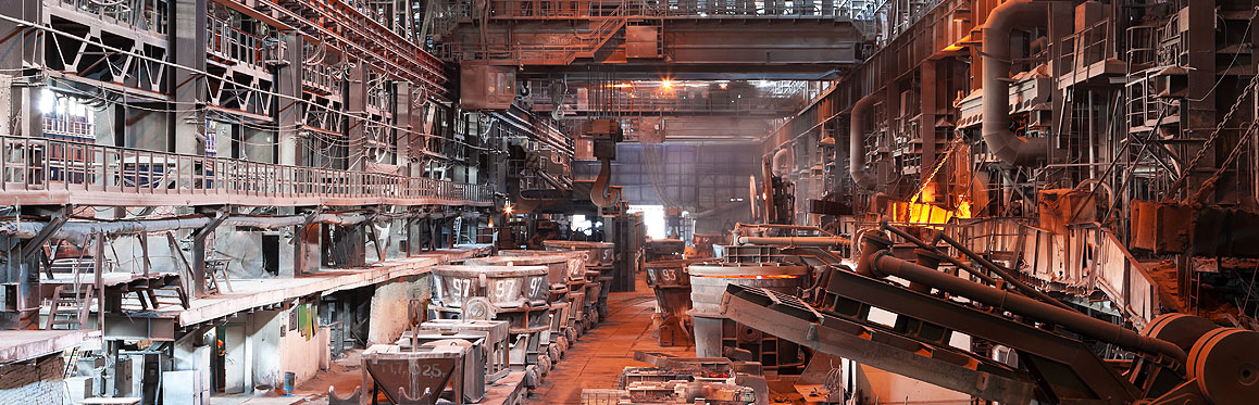 Premium Steel and Mines Ltd is an Integrated Steel Manufacturing company, with stated objectives of becoming a market leader in the sub Saharan African steel industry